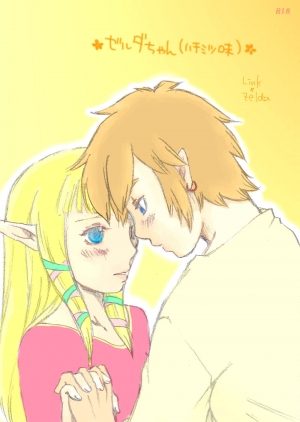  [Buthi] ✿ Zelda-chan (Honey flavored) ✿ (The Legend of Zelda: Skyward Sword) [English] 