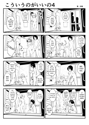 (Souryuu) kou iu no ga ii no [English] (Ongoing) - Page 9