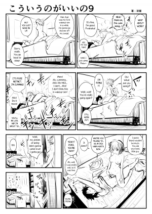 (Souryuu) kou iu no ga ii no [English] (Ongoing) - Page 18