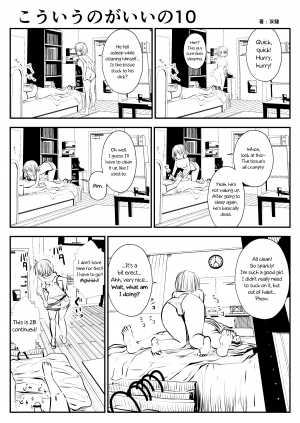 (Souryuu) kou iu no ga ii no [English] (Ongoing) - Page 21