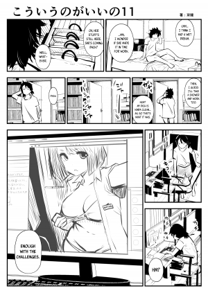 (Souryuu) kou iu no ga ii no [English] (Ongoing) - Page 22