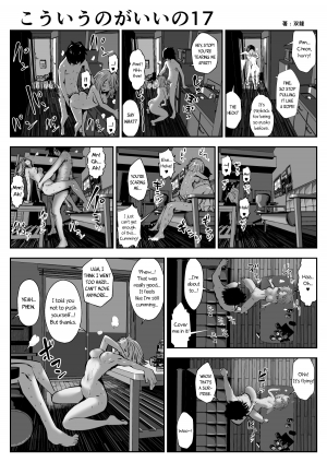 (Souryuu) kou iu no ga ii no [English] (Ongoing) - Page 36