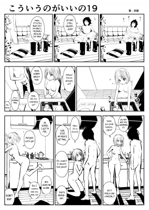 (Souryuu) kou iu no ga ii no [English] (Ongoing) - Page 40
