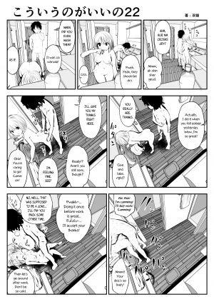 (Souryuu) kou iu no ga ii no [English] (Ongoing) - Page 44