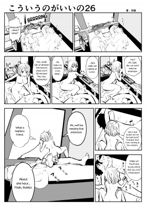 (Souryuu) kou iu no ga ii no [English] (Ongoing) - Page 50