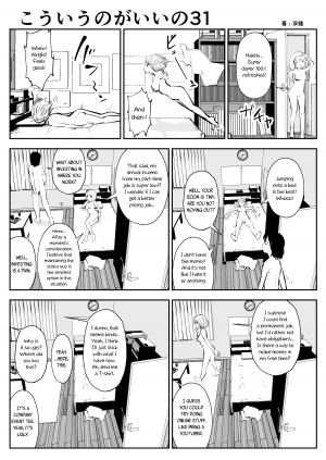 (Souryuu) kou iu no ga ii no [English] (Ongoing) - Page 57
