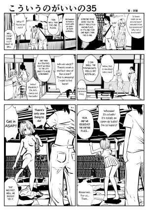 (Souryuu) kou iu no ga ii no [English] (Ongoing) - Page 63