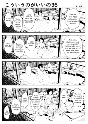 (Souryuu) kou iu no ga ii no [English] (Ongoing) - Page 64