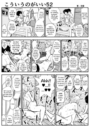 (Souryuu) kou iu no ga ii no [English] (Ongoing) - Page 88