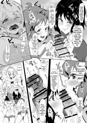 (C95) [Tsutsumorien (Tsutsumori)] Futanari Chris-chan to Futari (Senki Zesshou Symphogear) [English] [Anomalous Raven] - Page 7