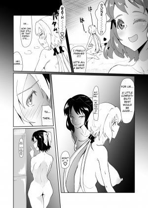 (C95) [Tsutsumorien (Tsutsumori)] Futanari Chris-chan to Futari (Senki Zesshou Symphogear) [English] [Anomalous Raven] - Page 23