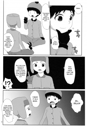 (C89) [Crystal Boy, Wanriky (Kumaneko, Wanriky)] Ore-tachi Isshou! Zuttomo da yo! (South Park) [English] [SMDC] - Page 7