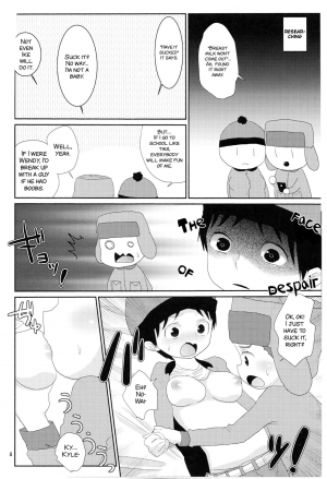 (C89) [Crystal Boy, Wanriky (Kumaneko, Wanriky)] Ore-tachi Isshou! Zuttomo da yo! (South Park) [English] [SMDC] - Page 9