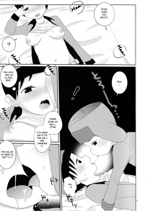 (C89) [Crystal Boy, Wanriky (Kumaneko, Wanriky)] Ore-tachi Isshou! Zuttomo da yo! (South Park) [English] [SMDC] - Page 12