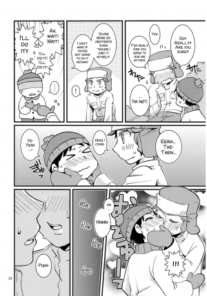 (C89) [Crystal Boy, Wanriky (Kumaneko, Wanriky)] Ore-tachi Isshou! Zuttomo da yo! (South Park) [English] [SMDC] - Page 25