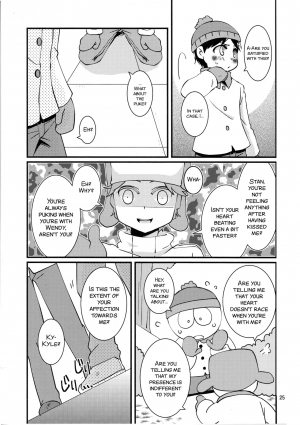 (C89) [Crystal Boy, Wanriky (Kumaneko, Wanriky)] Ore-tachi Isshou! Zuttomo da yo! (South Park) [English] [SMDC] - Page 26