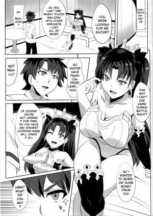 [Magukappu (Magukappu)] Ishtar no Yuetsu Saimin (Fate/Grand Order) [English] [xinsu] - Page 3