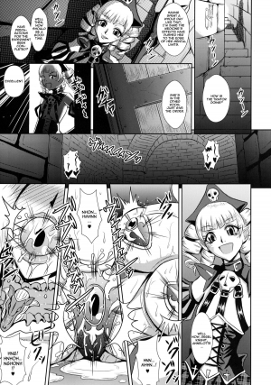 (C76) [MEAN MACHINE (Mifune Seijirou)] Hangyaku No Princess Knight | Princess Knight of Sexual Torment (Queen's Blade) [English] [thetsuuyaku] - Page 5