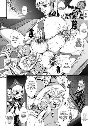 (C76) [MEAN MACHINE (Mifune Seijirou)] Hangyaku No Princess Knight | Princess Knight of Sexual Torment (Queen's Blade) [English] [thetsuuyaku] - Page 10
