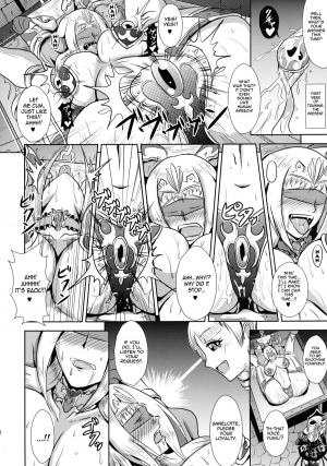 (C76) [MEAN MACHINE (Mifune Seijirou)] Hangyaku No Princess Knight | Princess Knight of Sexual Torment (Queen's Blade) [English] [thetsuuyaku] - Page 12