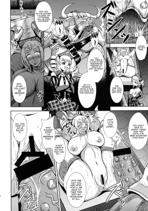 (C76) [MEAN MACHINE (Mifune Seijirou)] Hangyaku No Princess Knight | Princess Knight of Sexual Torment (Queen's Blade) [English] [thetsuuyaku] - Page 14