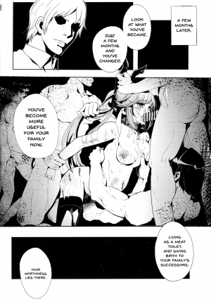 (ToreTama002) [AlberCorp. (Alber)] Clarisse no Sonzaikachi (Granblue Fantasy) [English] {Doujins.com} - Page 20