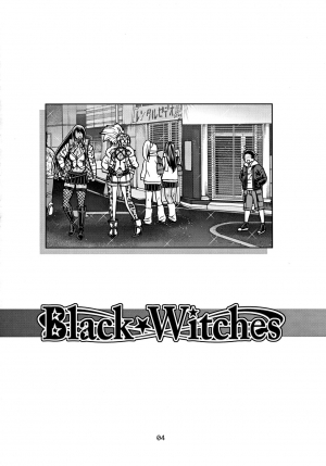 (C97) [CELLULOID-ACME (Chiba Toshirou)] Black Witches 3 [English] =TLL + mrwayne= - Page 4