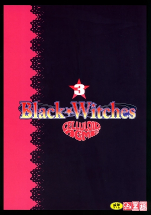 (C97) [CELLULOID-ACME (Chiba Toshirou)] Black Witches 3 [English] =TLL + mrwayne= - Page 31