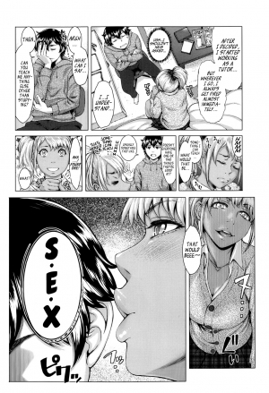 [Blmanian] gkkmjk - Gyaru Katekyo Maji Kawaii (COMIC Tenma 2013-04) [English] {hentaiyade} - Page 7