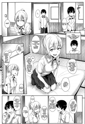 [Aoi Tiduru] XX iin no Oshigoto | The Work of the XX Committee (COMIC Koh Vol. 6) [English] [Zenturial] - Page 4