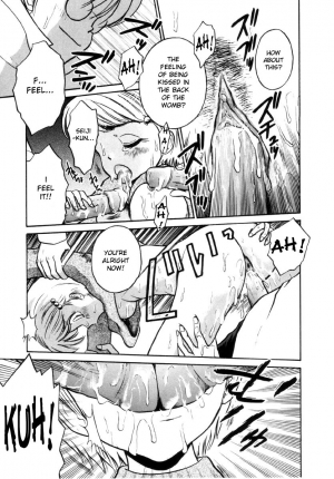 [Tamachi Yuki] KISSING (Onnanoko no Shikumi) [English] [bientaimon] - Page 12