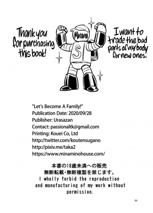 [Urasazan (Minamino Sazan)] Kazoku ni Narou! | Let's Become a Family! (Last Origin) [English] {RedLantern} [Digital] - Page 27