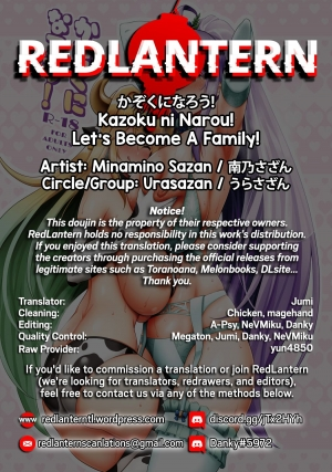 [Urasazan (Minamino Sazan)] Kazoku ni Narou! | Let's Become a Family! (Last Origin) [English] {RedLantern} [Digital] - Page 28