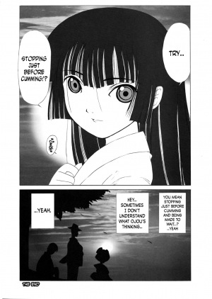 (C75) [MünchenGraph (Kita Kaduki)] Ato wa Anata ga Kimeru Koto SunRed (Jigoku Shoujo) [English] [N04h] - Page 22