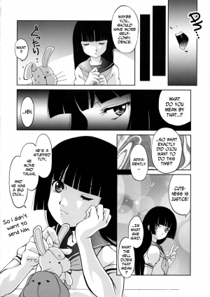 (C75) [MünchenGraph (Kita Kaduki)] Ato wa Anata ga Kimeru Koto SunRed (Jigoku Shoujo) [English] [N04h] - Page 32