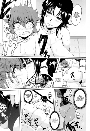 [Matsumoto Katsuya] Musuko wa Mama no Mono | Son Is Mommy's Plaything (Boin MILF) [English] [Natty Translations] - Page 6