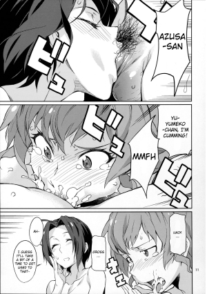 (C86) [Chotto Dake Aruyo. (Takemura Sesshu)] Oshiete! Azusa-san. (THE iDOLM@STER) [English] {KFC Translations} - Page 13