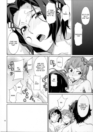 (C86) [Chotto Dake Aruyo. (Takemura Sesshu)] Oshiete! Azusa-san. (THE iDOLM@STER) [English] {KFC Translations} - Page 16