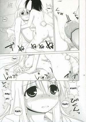 (C70) [Toybox (Jacky, Kurikara)] Inaba Box 4 (Touhou Project) [English] {SaHa} - Page 13