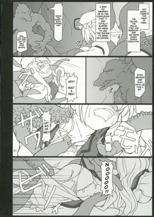 (C70) [Toybox (Jacky, Kurikara)] Inaba Box 4 (Touhou Project) [English] {SaHa} - Page 24