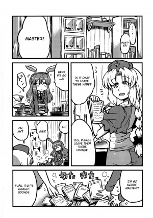 (COMIC1☆4) [Circle Nuruma-ya (Tsukiwani)] Eirin Yume Mousou (Touhou Project) [English] - Page 5