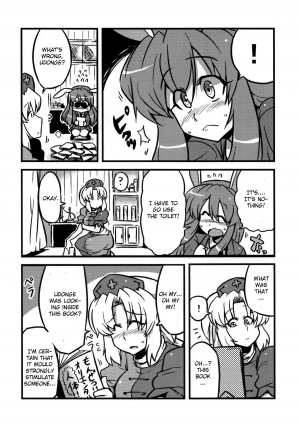 (COMIC1☆4) [Circle Nuruma-ya (Tsukiwani)] Eirin Yume Mousou (Touhou Project) [English] - Page 6