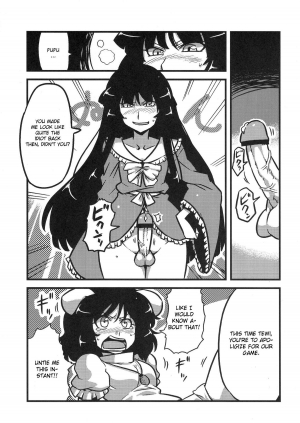 (COMIC1☆4) [Circle Nuruma-ya (Tsukiwani)] Eirin Yume Mousou (Touhou Project) [English] - Page 17