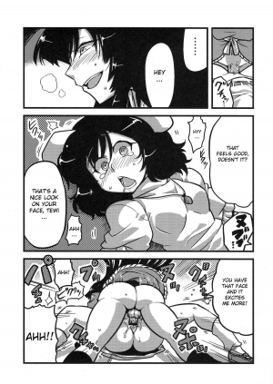 (COMIC1☆4) [Circle Nuruma-ya (Tsukiwani)] Eirin Yume Mousou (Touhou Project) [English] - Page 19