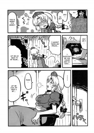 (COMIC1☆4) [Circle Nuruma-ya (Tsukiwani)] Eirin Yume Mousou (Touhou Project) [English] - Page 23