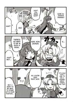 (COMIC1☆4) [Circle Nuruma-ya (Tsukiwani)] Eirin Yume Mousou (Touhou Project) [English] - Page 36