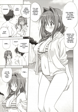 (C80) [Mitarashi Club (Mitarashi Kousei)] Akiko-san to Issho 8 (Kanon) [English] [desudesu] - Page 14