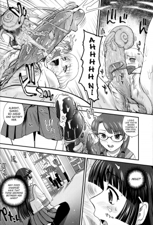 (C82) [Behind Moon (Q)] DR:II ~Katatsumuri Shoukougun~ [English] [SaHa] [Decensored] - Page 20