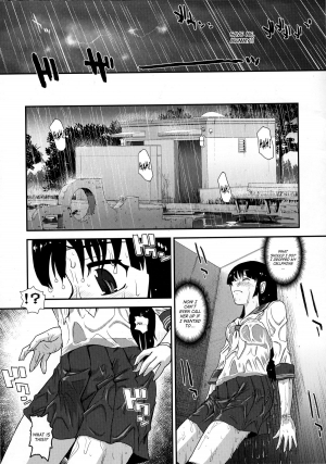 (C82) [Behind Moon (Q)] DR:II ~Katatsumuri Shoukougun~ [English] [SaHa] [Decensored] - Page 27