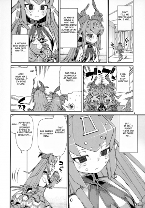 (C95) [Jikomanzoku (Akitsuki Itsuki)] Koutetsu Majou no Ayashii Koe (Fate/Grand Order) [English] [FC] - Page 6